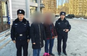 王岗派出所及时救助迷路小脑萎缩老人  家属深表感激