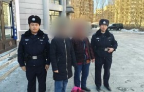 巡逻民警及时救助小脑萎缩老人  获群众高度赞扬