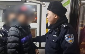 巡逻民警及时发现并救助走失老人