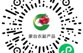 农副产品订购网“扎根”5G互联网，为生态农业插上信息化翅膀