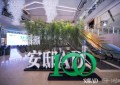 AD100最受大众喜爱的中国建筑、室内设计选出来了！